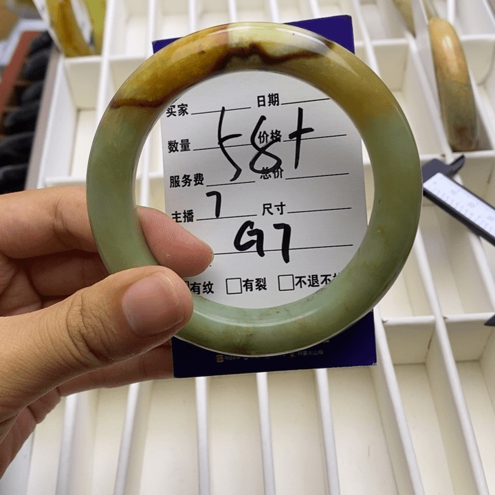 蛇纹石玉手镯未镶嵌