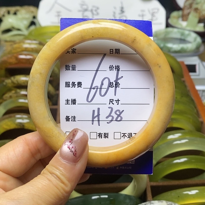 【闪购商品】蛇纹石玉手镯合金