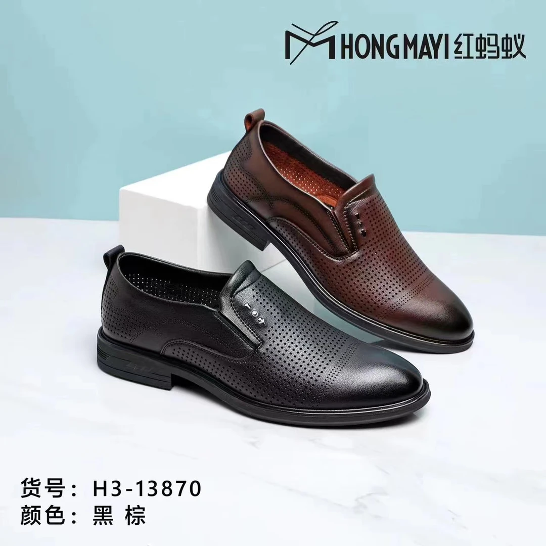 HONG MAYI红蚂蚁皮鞋 2024夏季新款男士皮鞋舒适休闲软皮软底