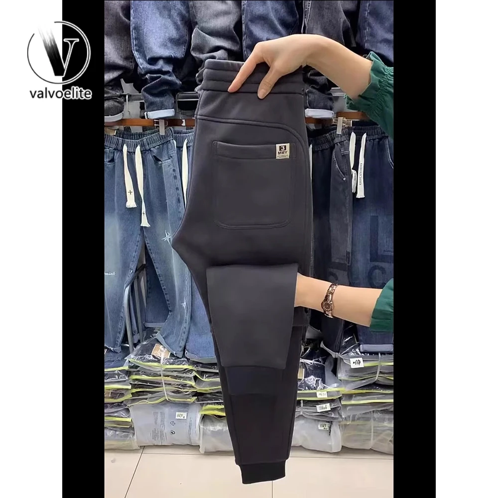 VALVOELITE秋季休闲卫裤男士宽松小脚裤简约运动弹力束脚哈伦裤男