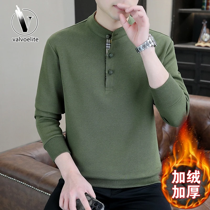 VALVOELITE中国风卫衣男士亨利领秋冬季加绒厚长袖T恤打底衫秋衣