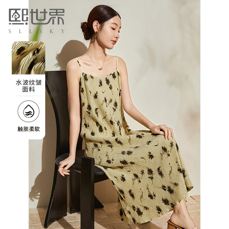熙世界夏季轻国风水墨晕染印花吊带裙子度假风连衣裙女