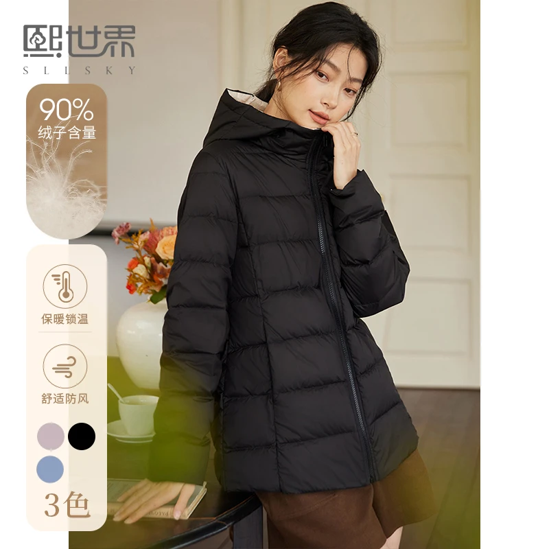 熙世界轻薄羽 绒服女冬季新款连帽外套保暖