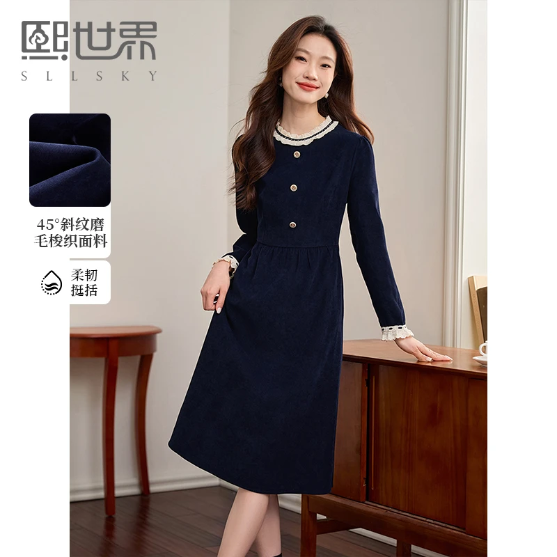 熙世界法式通勤气质复古优雅磨毛连衣裙女秋冬赫本风正式场合裙子