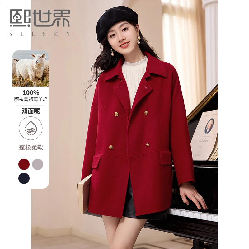 熙世界80支阿拉善初剪羊毛大衣女秋冬新款赫本风羊绒毛呢外套红色