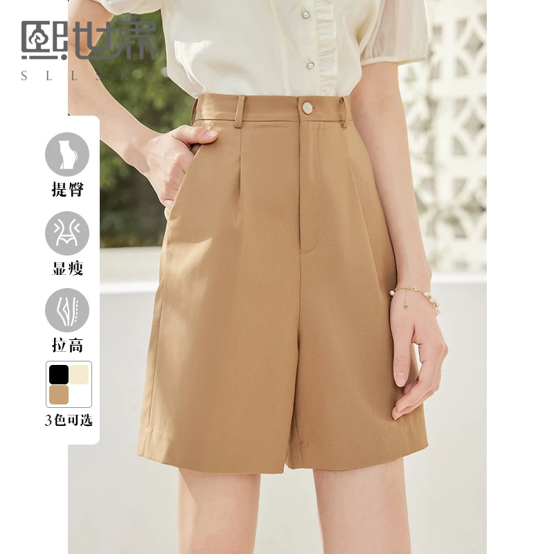 熙世界五分西装短裤女夏薄款高腰黑色显瘦阔腿直筒a字中裤