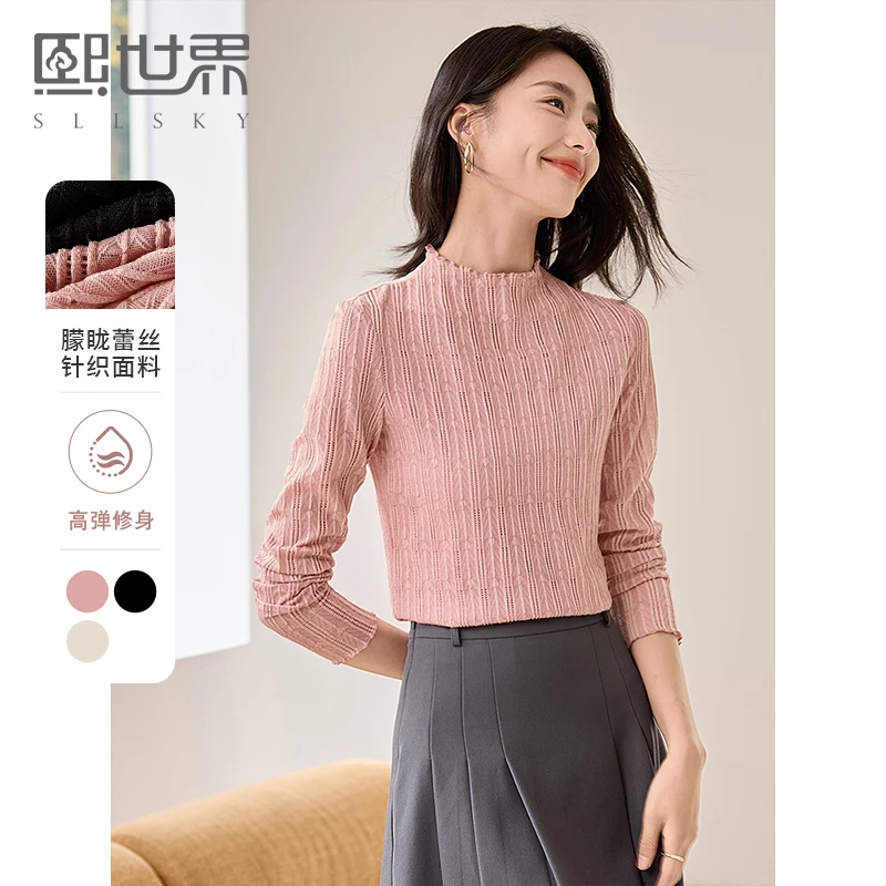 熙世界半高领蕾丝打底衫女2024秋季新款内搭修身显瘦长袖T恤上衣