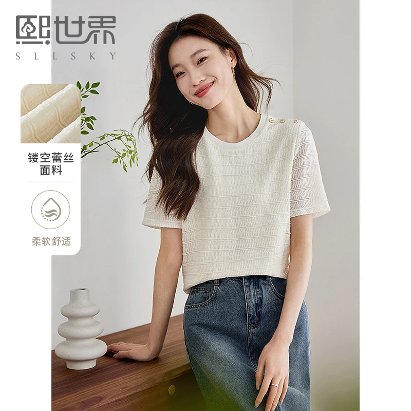 熙世界轻奢金属扣镂空蕾丝衫女短袖宽松显瘦T恤上衣2024夏日新款