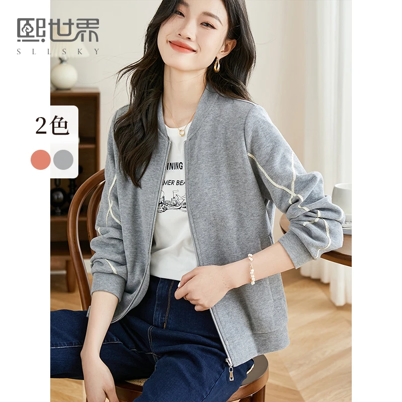 熙世界女士棒球服外套2024秋季新款休闲时尚减龄小个子短款夹克
