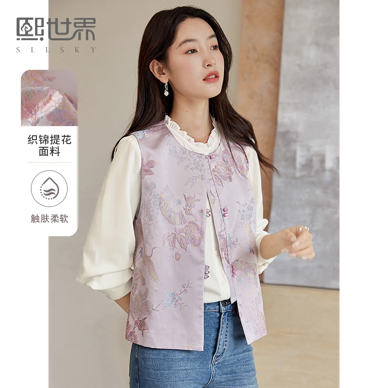 熙世界新中式鹤纹提花织金背心马甲女士春秋新款国风刺绣坎肩上衣