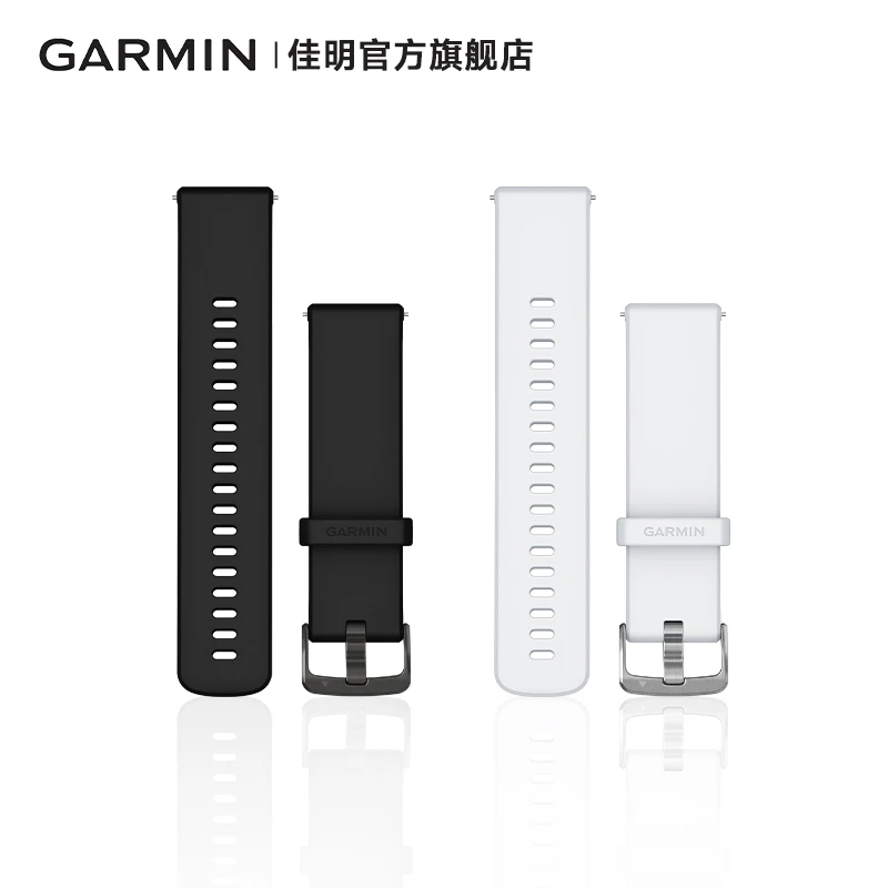 Garmin/佳明venu 3/3s手表替换表带 硅胶表带18mm / 22mm手表配件