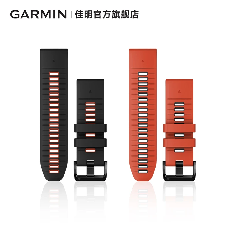 Garmin/佳明Epix pro 51mm/fenix 7X pro原装硅胶替换表带26mm