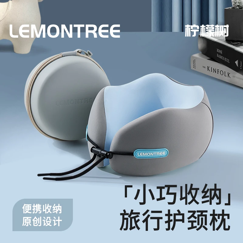 旅行便携式记忆棉u型枕飞机护颈枕脖子靠枕颈椎u形枕坐车睡觉枕头