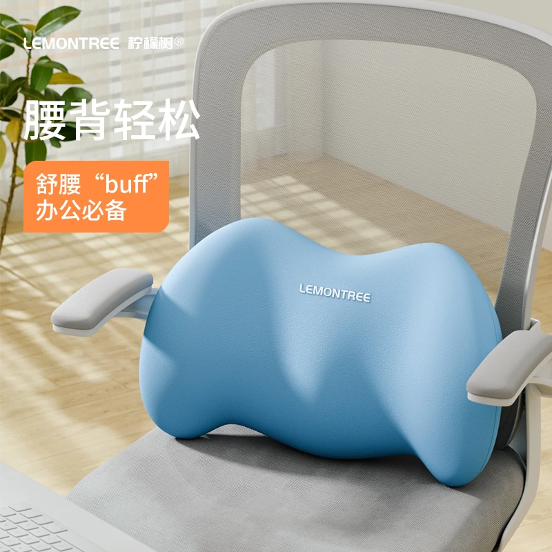 腰枕腰垫护腰靠垫座椅腰靠办公室工位久坐神器坐椅专用腰托靠背垫