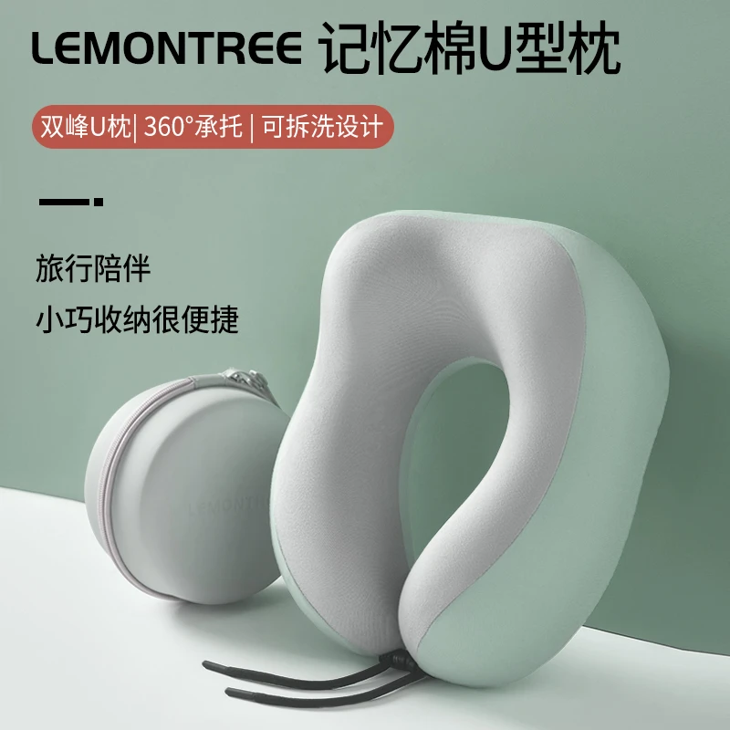 旅行便携睡觉神器U型枕长途飞机高铁坐车护颈枕脖子靠枕颈椎枕头