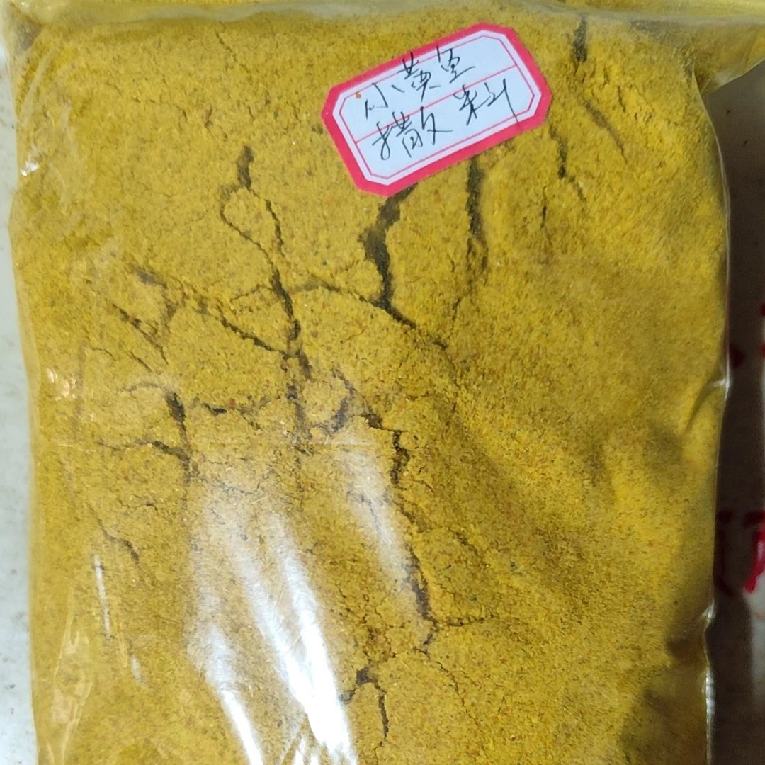 自制小黄鱼黄辣蘸水 200g~5000g/袋新鲜