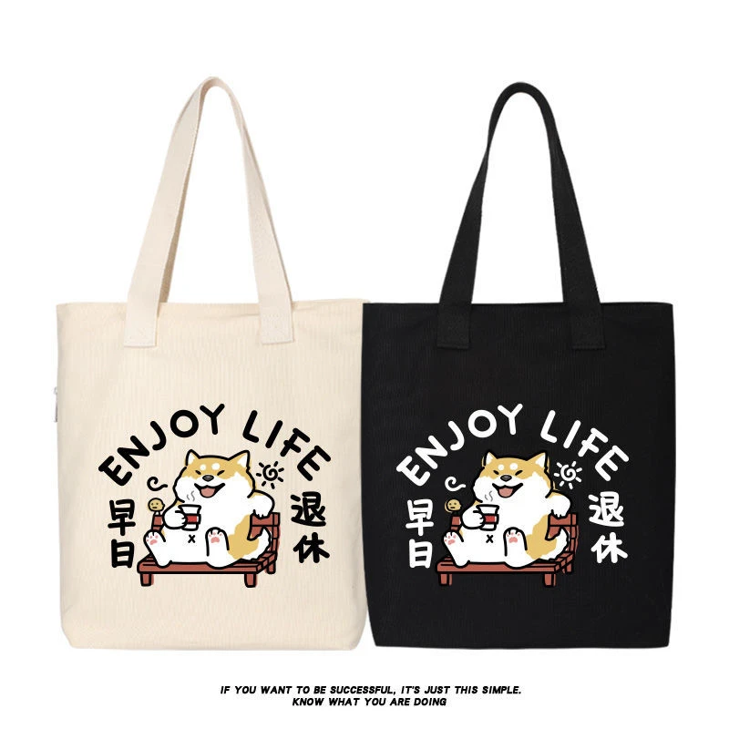 新款秋田犬神烦狗柴犬帆布包早日退休单肩斜挎手拎包托特包手提包
