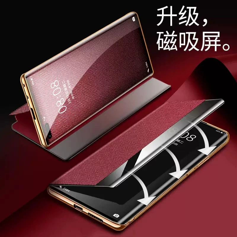 华为p60Pro手机壳真皮p60新款P60art商务磁吸翻盖保护套全包防摔