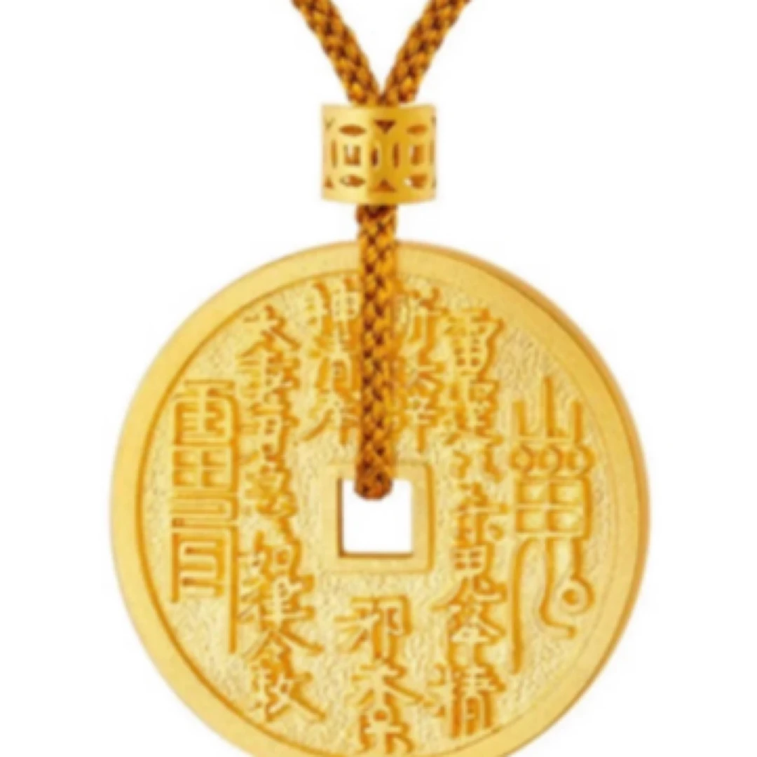 合金吊坠 合金材质 山鬼花钱吊坠