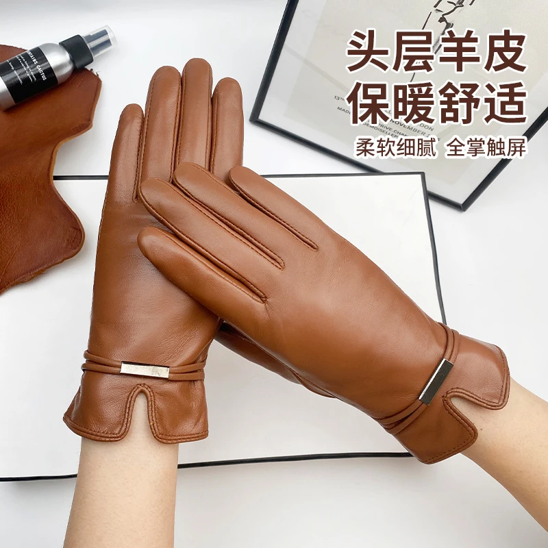 真皮手套女羊皮手套加绒防寒保暖开车骑行防风时尚头层羊皮可触屏