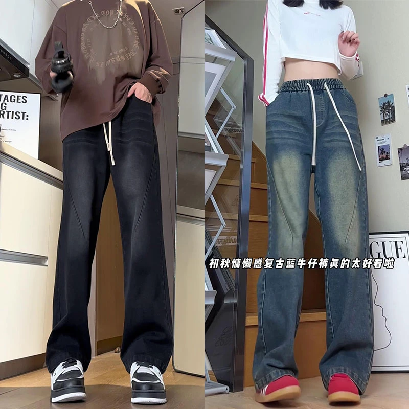 水洗做旧牛仔裤男cIeanfit新款美式潮牌高街复古百搭直筒宽松长裤