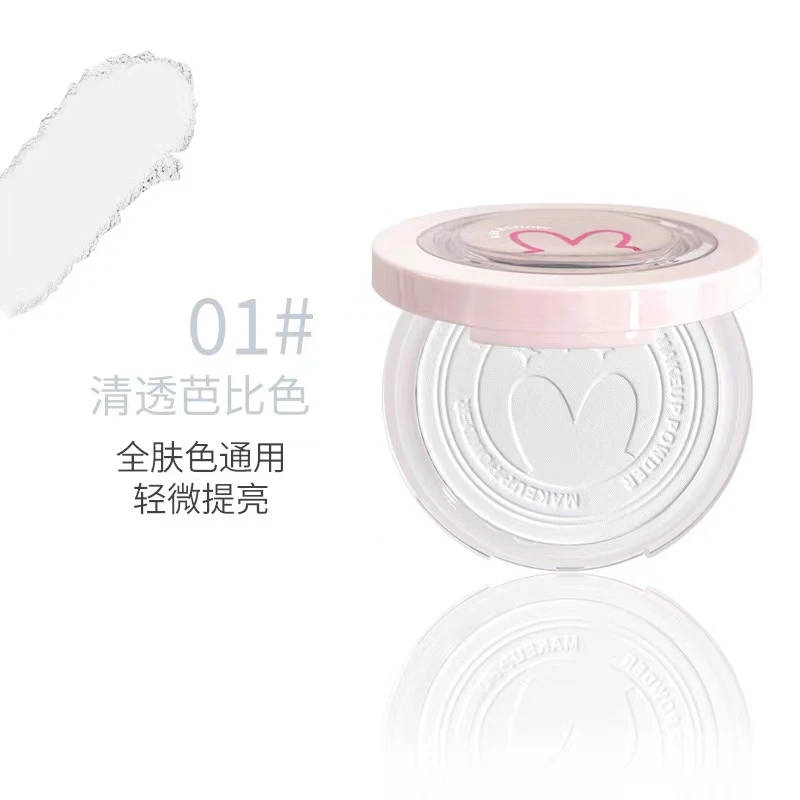 kakashow彩妆柔焦定妆粉饼控油持久防水不脱妆遮瑕蜜粉大白饼散粉