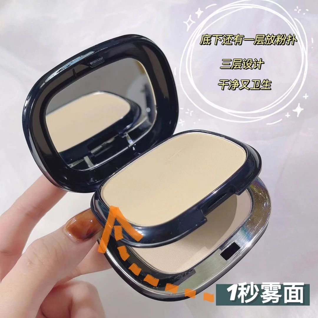 饼油皮无暇双层粉饼控油定妆持久干湿两用学生平价哑光遮瑕粉补妆