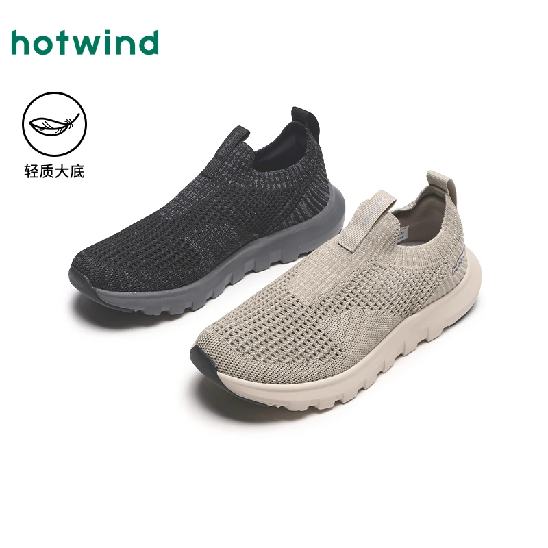 热风男鞋2025年春季新款时尚休闲鞋舒适透气网面一脚蹬H12M25110