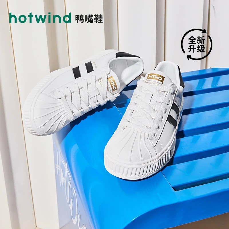 热风2024年男士经典百搭舒适低帮厚底休闲鞋H14M4503