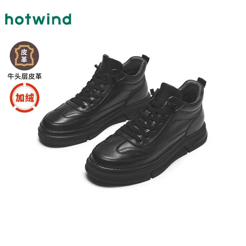 热风2024年冬季新款男士时尚休闲靴H91M4460