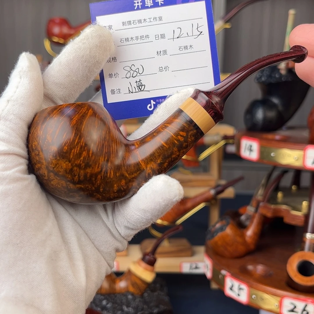 【闪购商品】石楠木把件杨*爷
