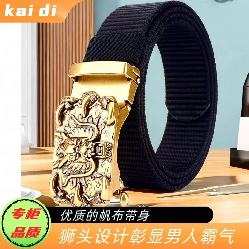 龙头自动扣尼龙腰带男士帆布皮带青年学生韩版自动扣户外耐磨皮带