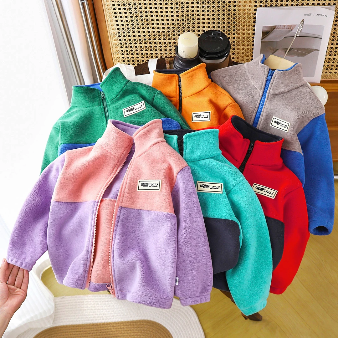 拉链衫冬季普通外套男童女童秋装童装秋冬加厚卫衣春秋立领