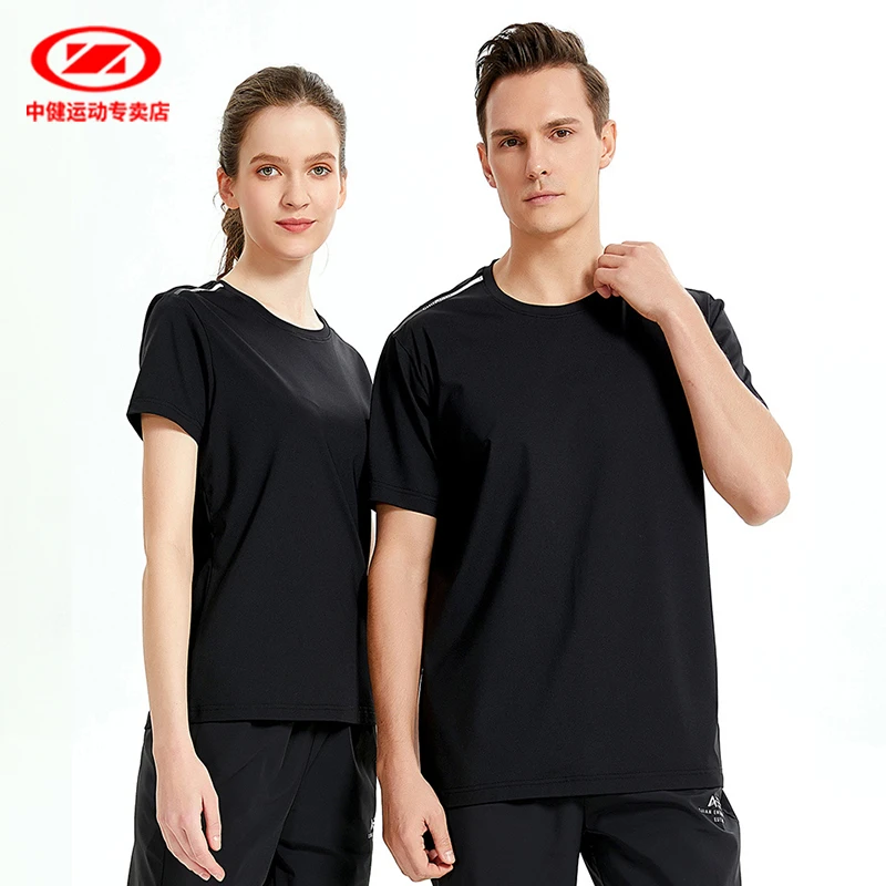 中健休闲运动春夏透气男女同款圆领T恤21315/21316