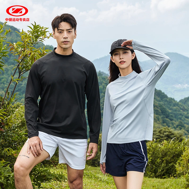 中健针织立领半高领运动上衣户外长袖休闲套头衫男女23321/23323