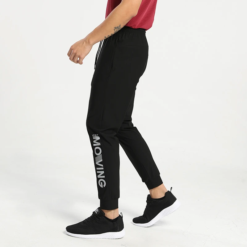 【宠粉价】束脚长裤弹力运动休闲裤B1001