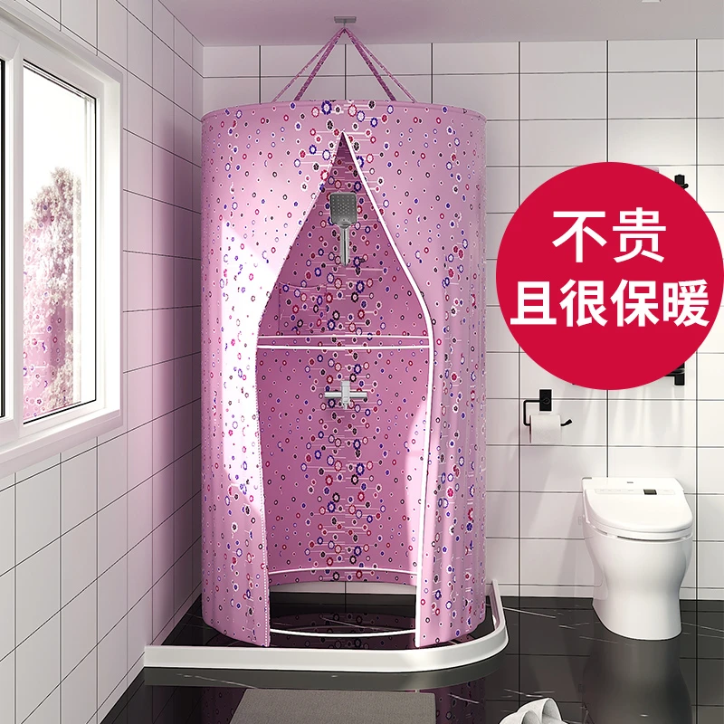 圆形洗澡浴罩家用浴帐成人宝宝加厚保温保暖冬天浴帘收拢储物围帐