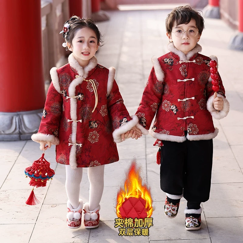 拜年服儿童汉服男童国风套装冬款女童旗袍兄妹装演出喜庆过年衣服