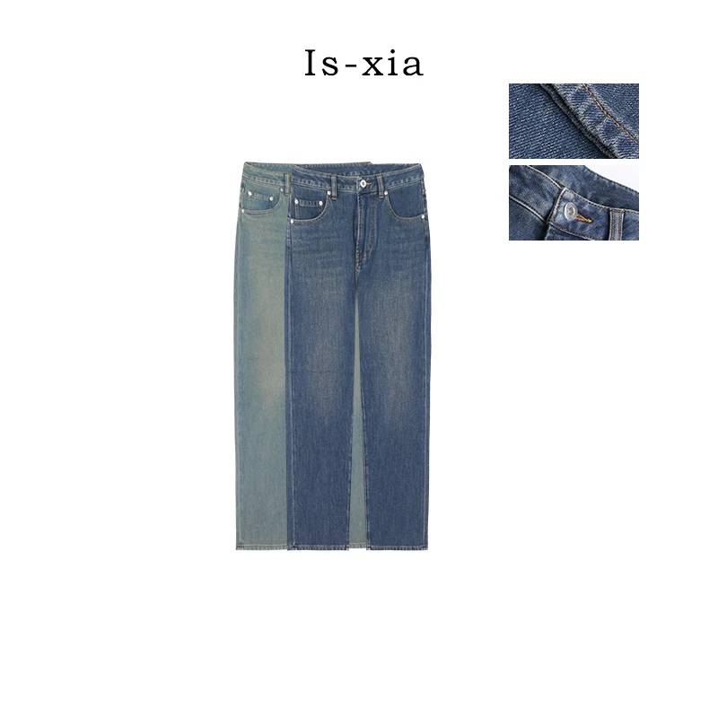 【自由轨迹】复古做旧质感硅油水洗牛仔裤修身显瘦法棍裤百搭弹力