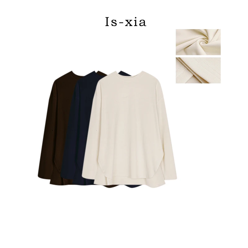 【舒缓节奏】磨毛高弹亲肤高品质T恤简约纯色圆领长袖气质百搭