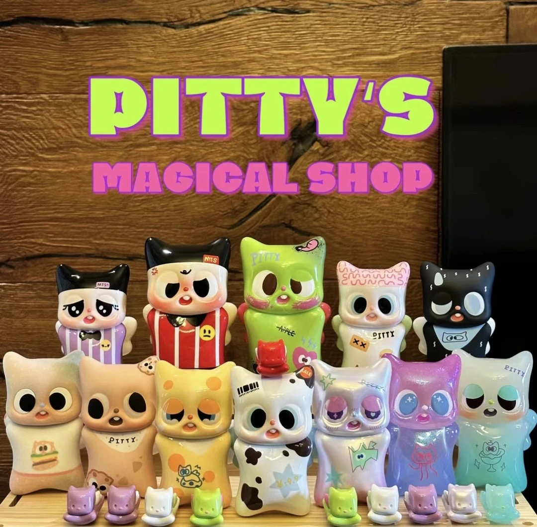 【拆盒】Mms倒倒Pitty神奇商店系列盲盒手办女礼物摆件潮玩玩具