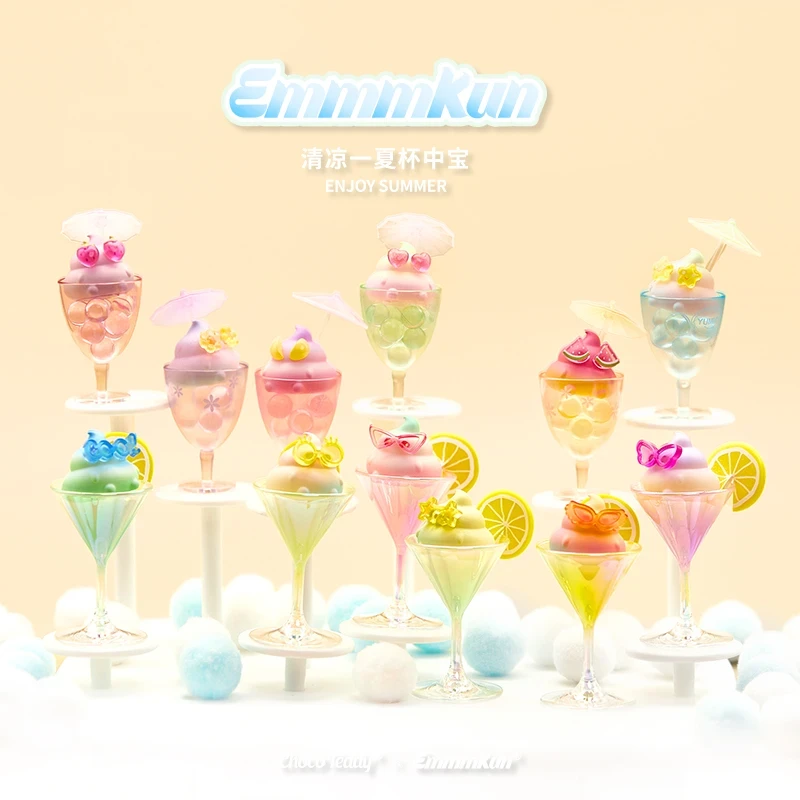 【拆盒】Emmm君清凉一夏系列盲盒潮玩手办