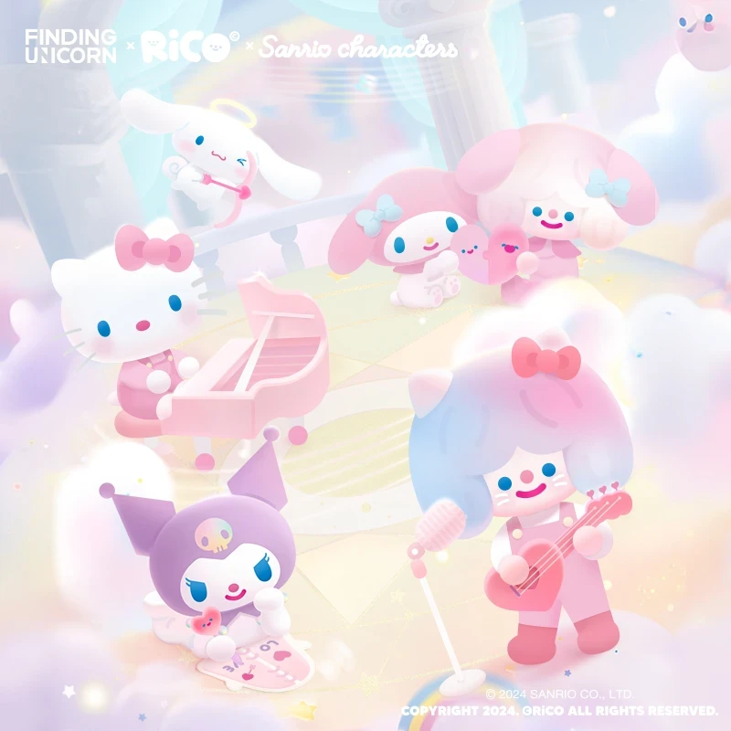 【拆盒】Sanrio三丽鸥家族×RiCO美好爱意系列盲盒