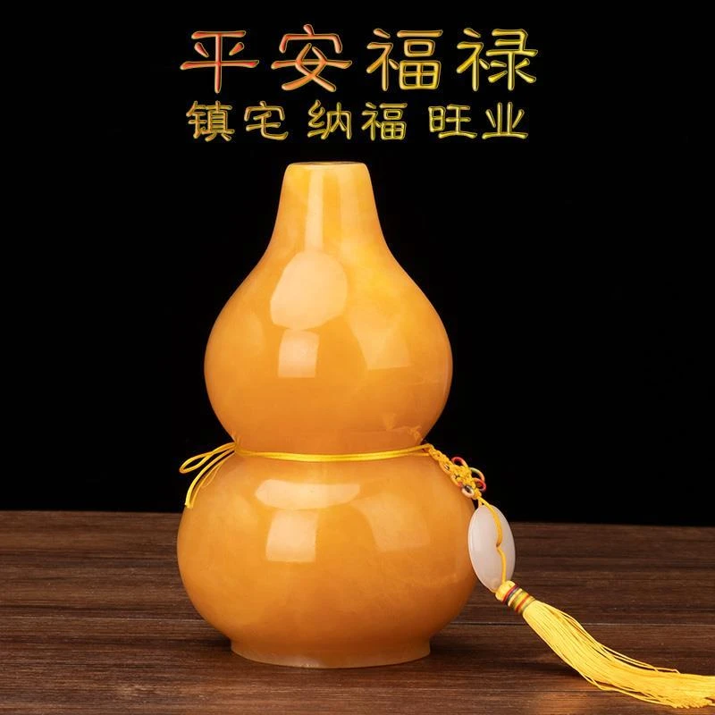 天然玉石玉葫芦摆件开业乔迁生日礼品福禄平安客厅玄关风水摆设