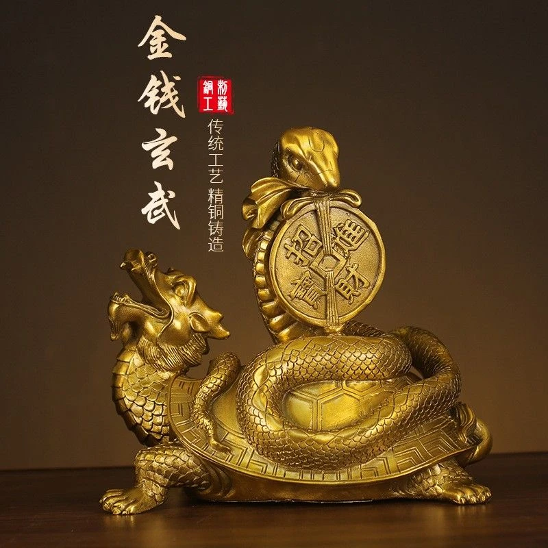 纯铜玄武摆件布置大小号龟蛇玄武家用招财吉祥物家用办公室工艺品