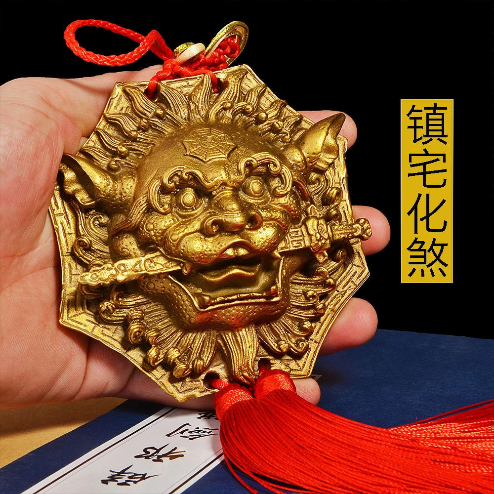 吉满堂创意狮咬剑纯铜铜狮子挂件八卦镜虎头牌兽头睚眦摆件家居