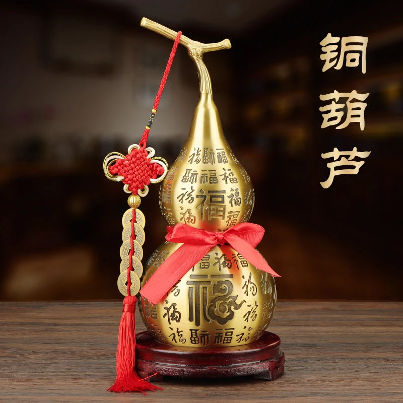 黄铜百福葫芦摆件开盖百福葫芦空心铜葫芦挂件五帝钱客厅酒柜装饰