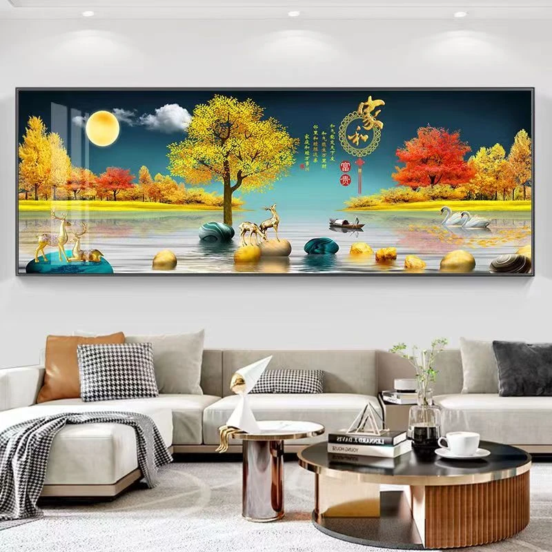 带灯横幅【家和富贵】客厅高端大气轻奢简约新中式沙发背景墙装饰画