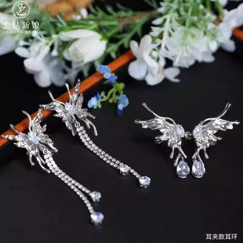 新款潮流新娘锆石配饰超闪奢华气质精致婚纱礼服饰品