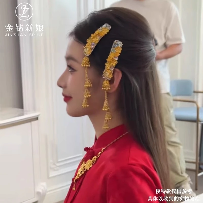 金钻新娘新款金色精致重工流苏边夹新娘订婚礼红色礼服边夹头饰品